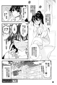 第73頁圖