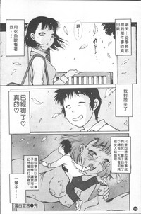第121頁圖