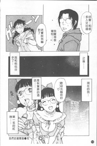 第137頁圖