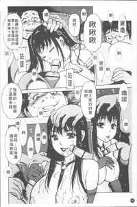 第145頁圖