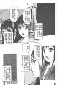 第153頁圖