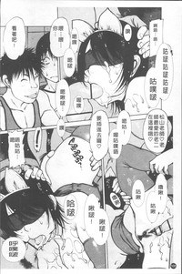 第173頁圖