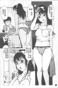 第85頁圖