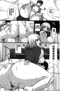 第33页图