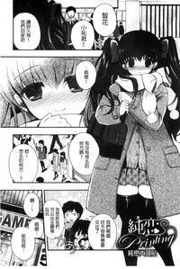 第109頁圖