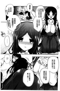 第133頁圖