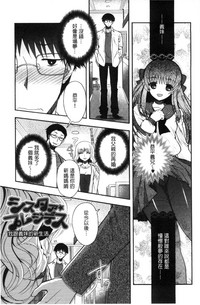第145頁圖