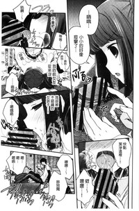第185頁圖