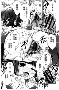 第189頁圖