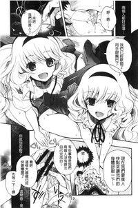 第65頁圖