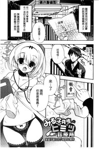 第77頁圖