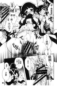 第97頁圖