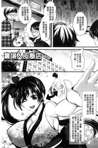 第113頁圖
