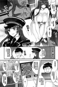 第117頁圖