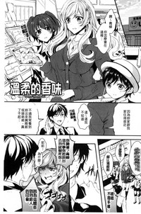 第149頁圖