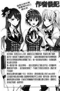 第169頁圖
