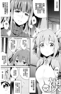 第149页图