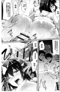 第201页图