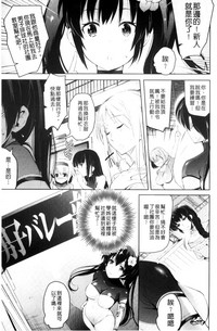 第21页图