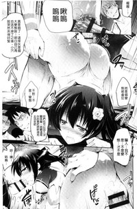 第29页图