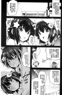 第37页图