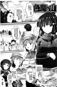 第49页图
