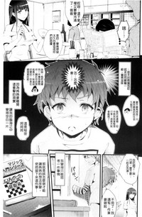 第69页图
