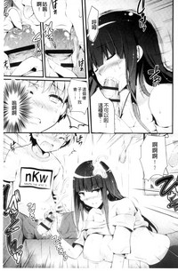第73页图