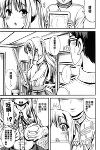 第129頁圖
