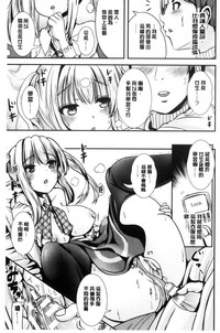 第133頁圖