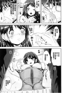 第149頁圖