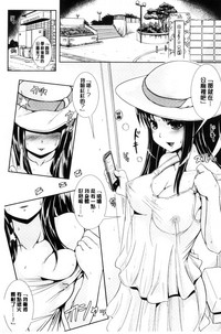 第165頁圖