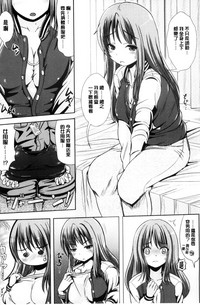 第25頁圖