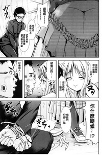 第45頁圖