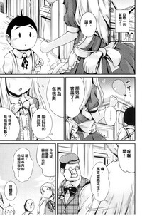 第65頁圖