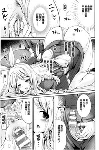第73頁圖