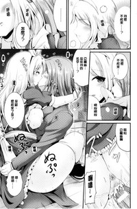 第77頁圖