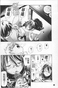 第109页图