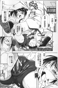 第213页图