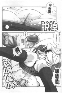 第29页图