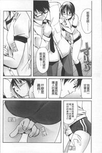第37页图