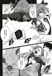 第17頁圖