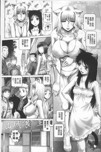 第101頁圖