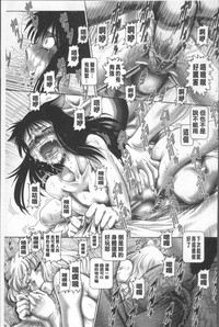 第133頁圖