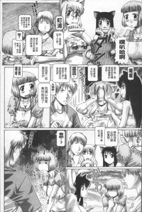第141頁圖