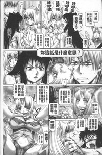 第161頁圖