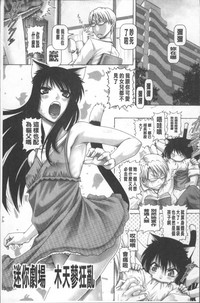 第177頁圖