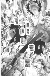第189頁圖