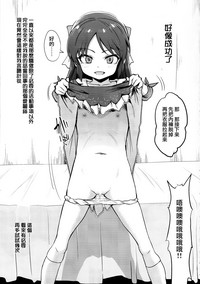 第5頁圖