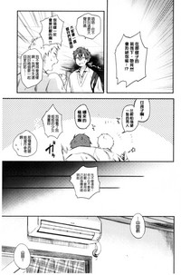 第173頁圖